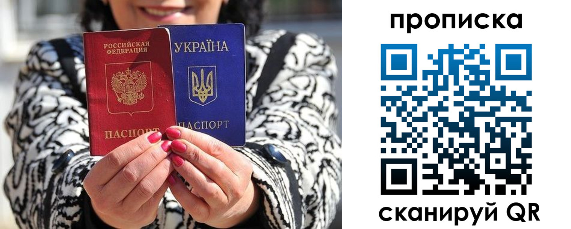 форма 3 в Петровск-Забайкальском